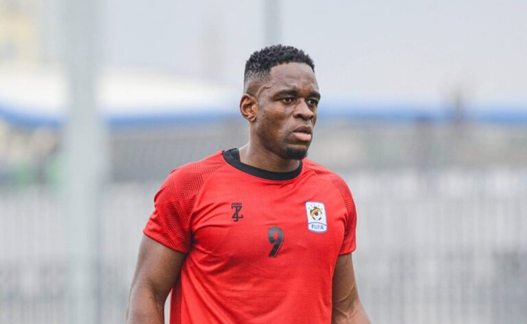 Uganda vs Nigeria: AFCON History Favors The Cranes